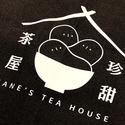 印刷範例-無痕印刷-純棉雙口袋背帶式圍裙